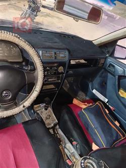 ئۆپڵ ڤێکترا